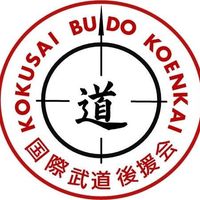Kokusai Budo Koenkai – Budo-Förderkreis International e.V.